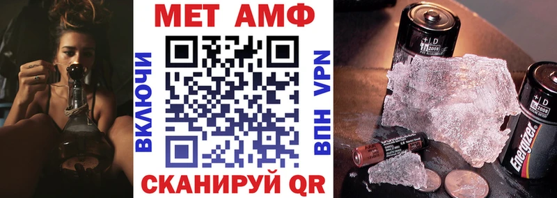 АМФ 98%  Луга 