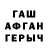 APVP Crystall Liliya Avramenko