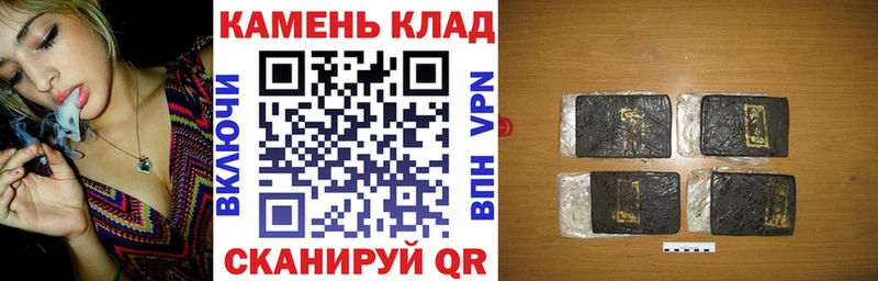 как найти Луга ГАШ Изолятор