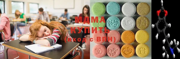 каннабис Абинск