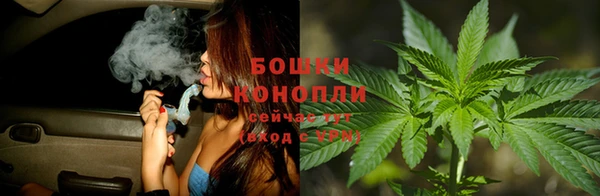 каннабис Абинск