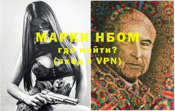 мет Алексеевка