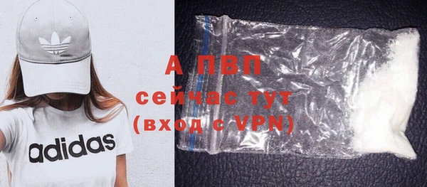 марки nbome Покров