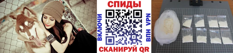 Первитин мет  Луга 
